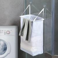 2021Household Wall-Mounted Laundry Basket Dirty Clothes Storage Basket White Organizer Toy Mesh Bathroom Clothes Storage Baskets
