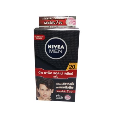 Nivea Men  ดีพ ราพิด แอคเน่ เคลียร์ เซรั่ม Deep Rapi ACNE Clear Serum ลดสิวเกิดซ้ำ แบบซอง (8 ml x 6 ซอง)