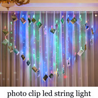 Icicle Curtain Lights Heart Shaped Photo Clips String Light AC220V 2x1.5M 128 LEDs Decorative Lights for Birthday Party Wedding