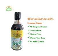 Seasons ซีอิ้วขาวหมักจากมะพร้าว 250 ml. (All Purpose Coconut Sauce 250 ml.) ซอสปรุงรสอเนกประสงค์ Gluten Free, Soy/Wheat Free ปราศจากสารปรุงแต่ง โซเดียมต่ำ ดีต่อสุขภาพ