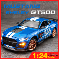 Scale 124 Mustang Shelby GT500 M8 Phantom โลหะ Diecast ของเล่นรถสำหรับเด็กเด็กรถ Fast And Furious