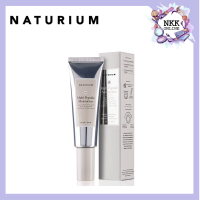 [พร้อมส่ง‼️ของแท้100%] Naturium Multi-Peptide Moisturizer 50g