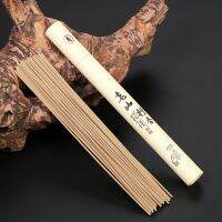 【CW】 40Pcs/Box Sandalwood Incense 21cm Stick Indoor Ceremony Buddha