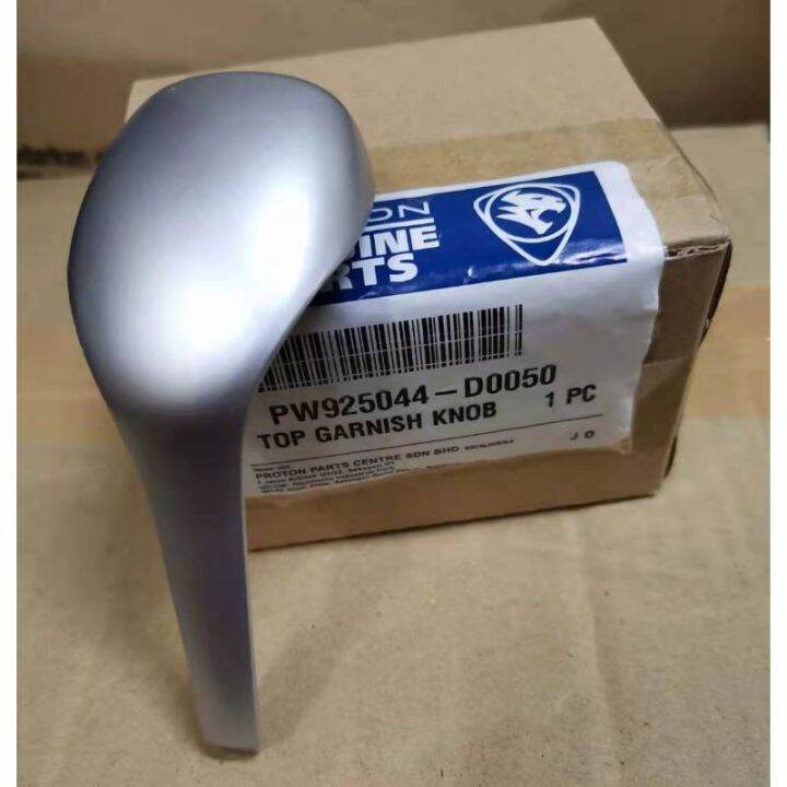 Original Proton Preve Suprima S Auto Gear Knob Shift Top On Cap Garnish Penutup Pw