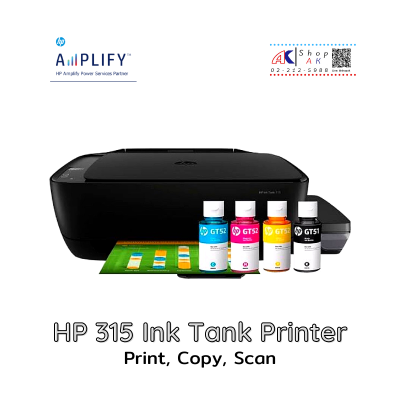 HP Ink Tank 315 Print, Scan, Copy All-in-One Printer By Shop ak