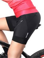 2023 New Fashion version AZOO Bicycle Shorts Womens Mountain Bike Cycling Pants Summer Sports Silicone Shock Absorbing Breathable Dynamic Cycling Pants