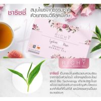 Richy Premium Herbal Tea ชาริชชี่ ชาออร์แกนิคกลิ่นลิ้นจี่กุหลาบ 1 กล่อง