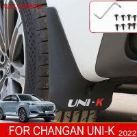 For Changan Unik UNI-K 2022 2023 2024 Mud Flaps Auto Front Rear 4Pcs Mudguards Special Fender Mudflaps Car Accessories