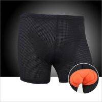 High-end original Decathlon Bicycle Riding Underwear Silicone Sponge Pad Mens and Womens Mountain Bike Equipment Thickened Breathable Cycling