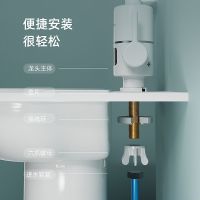 【Ready】? Roysitar electric faucet nt hot kiten treasure electric heater shower hoehold hot and cold faucet