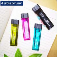 ไส้ดินสอ Staedtler Luna ความเข้ม 2B ขนาด 0.5 มม. บรรจุ 13ไส้/หลอด