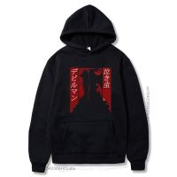 {Echoes Department Store}เสื้อกันหนาวญี่ปุ่นอะนิเมะ Debiruman ผู้ชายผู้หญิง Hoodies Streetwear Devilman Crybaby Unisex Camisas Hoodie Aesthetic Harajuku