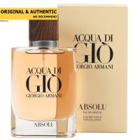 Giorgio Armani Acqua di Gio Absolu EDP 75 ml., 125 ml.