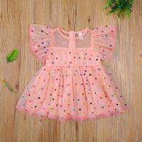 0-3Y Baby Girls Casual Dress 2022 Summer Kids Clothes Shiny Dot Short Sleeve Tulle Tutu Dress Toddler Girls Princess Dresses  by Hs2023