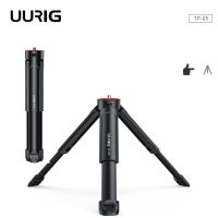 UURIG มินิศัพท์ขาตั้งกล้องโต๊ะขาตั้งกล้องยืน W 14 "สกรูมือจับสำหรับศัพท์กล้องไฟ Led S Tabilizer Osmo มือถือเรียบ4