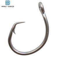 Easy Catch 50pcs 39960 Stainless Steel White Offset Tuna Circle Bait Fishing Hook Size 8/0 9/0 10/0 11/0 12/0 13/0 14/0 15/0