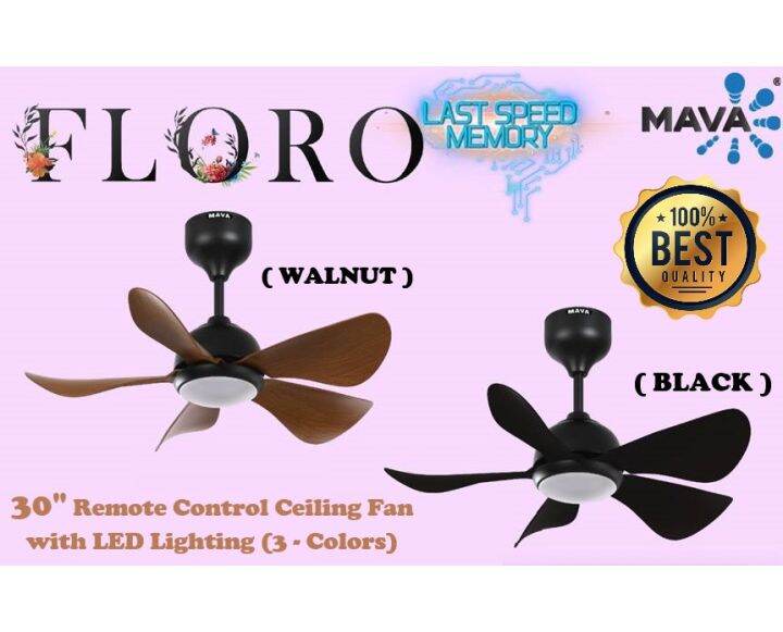 READY STOCK MAVA 30" FLORO DC Motor Remote Control Ceiling Fan Baby Fan