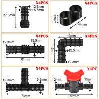 ชุดเสื้อยืดทรงตรงชุดอุปกรณ์เชื่อมต่อการให้น้ำแบบหยด21ชิ้นปลั๊กข้อศอกสำหรับรดน้ำในสวนขนาด1/2นิ้ว16มม.
