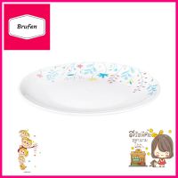 จานบัว PORCELAIN 9" KECH CHEERFUL LEAFPORCELAIN COUPE PLATE KECH CHEERFUL LEAF 9IN **บริการเก็บเงินปลายทาง**