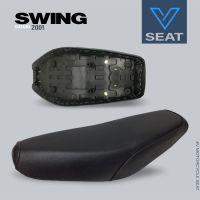 เบาะ Swing ( V Seat เบาะรถมอเตอร์ไซค์ )