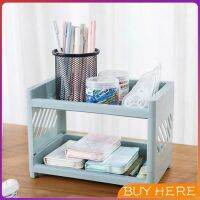 BUY Here ชั้นพลาสติก 2 ชั้น ชั้นวางของพลาสติก ฯลฯ Countertop shelf