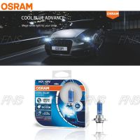 หลอดไฟหน้า Osram H7 หลอดไฟรถยนต์ รุ่น Cool Blue Advance ขาว 5000K สว่างขึ้น+ 50%