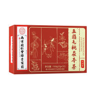 Nanjing Tongrentang Wuzhimao Fuling Tea 150G Wuzhimao Fulling Tea Much99