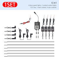 12V Acrylic Interior Atmosphere Light RGB Car Optical Strip APP Sound Control Standalone Connection Unit Decorative Ambient Lamp