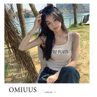 [OMIUUS] เสื้อกล้ามแขนสั้น Cewek Seksi มีสายห้อยสำหรับแขวนเล็ก