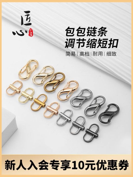 suitable for CHANEL¯ Bag chain adjustment buckle bag strap length  adjustment buckle shoulder strap shortening buckle accessories