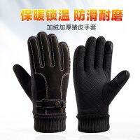 [COD] riding pigskin windproof and warm motorcycle plus velvet cold-proof mens leather retro