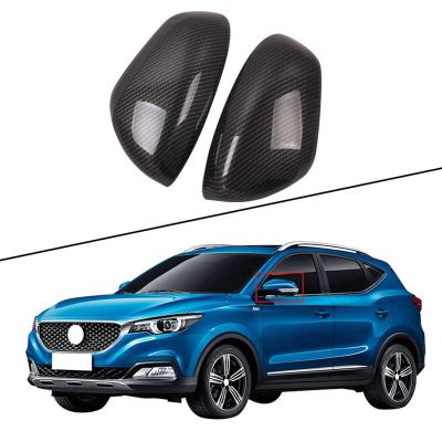 for 2017-2020 MG ZS Carbon Fiber ABS Side Rear View Mirror Cover Trim Stripe Accessories