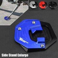 2022 2023 TENERE 700/Rally/World Raid Motorcycle Accessories Kickstand Extension Side Stand Enlarge Plate FOR YAMAHA Tenere 700