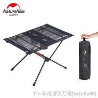 hyfvbu❦☾⊕  Naturehike collapsible BBQ outdoor travel wild picnic dinner portable