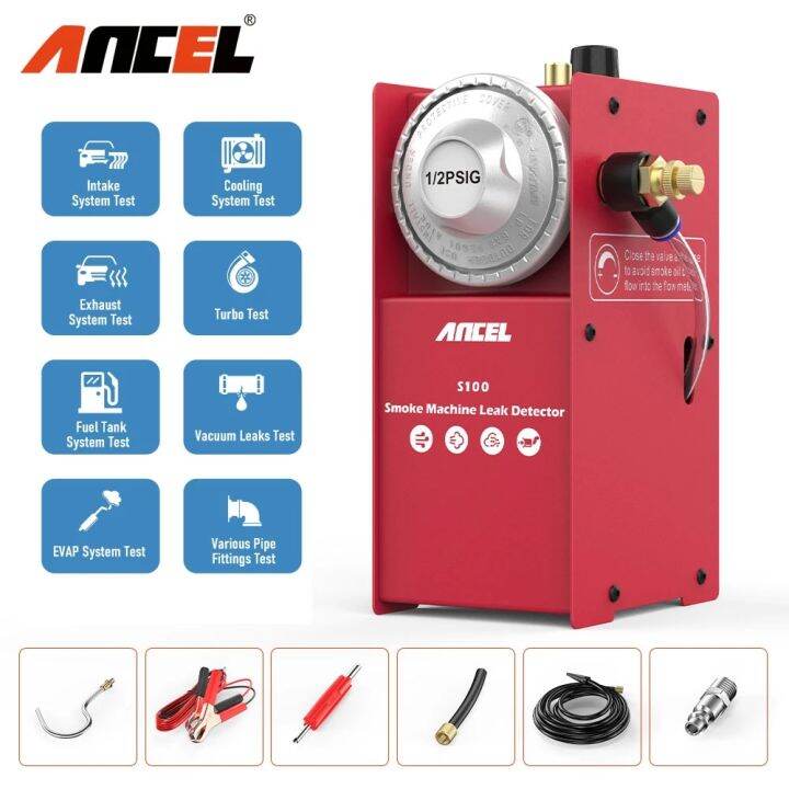 ANCEL S100 Car Smoke Leak Detector EVAP Pipe Smoking Generator ...