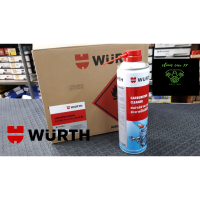 [สินค้าใหม่]สเปรย์น้ำยาล้างปีกผีเสื้อ-ลิ้นเร่ง Carburetor Cleaner ---WURTH--- ขนาด 500ml[ลด 50 % ]