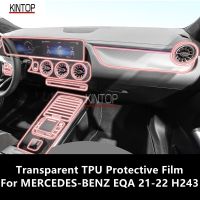 For MERCEDES-BENZ EQA 21-22 H243 Car Interior Center Console Transparent TPU Protective Film Anti-Scratch Repair Filmaccessories