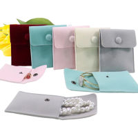 Bracelet Bag Storage Pouch Ring Earrings Soft Velvet Snap Fastener Superior Jewelry Packaging Bag