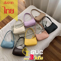 GUCSELECTED(B1282) -H3กระเป๋าสะพายหนังPUหนาสีพื้น ทรงสวยกระเป๋าผู้หญิง 20200กระเป๋าสะพายไหล่ กระเป๋า