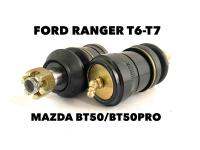 ลูกหมากปีกนกปรับองศา FORD RANGER T6/T7 / MAZDA BT50  2WD-4WD ขายเป็นคู่ 2ชิ้น