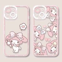 Cartoon Pink Melody Soft Case for Samsung Galaxy S23 S22 Ultra S21 FE S20 S10 Plus Note 20 10 A32 A52S A52 A72 A13 A53 A73 Cover Phone Cases