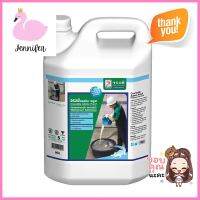 น้ำยาผสมกันรั่วซึม ตราจระเข้ ADMIX PROOF 5 ลิตรWATERPROOFING ADMIXTURE JORAKAY ADMIX PROOF 5L **สามารถออกใบกำกับภาษีได้ค่ะ**