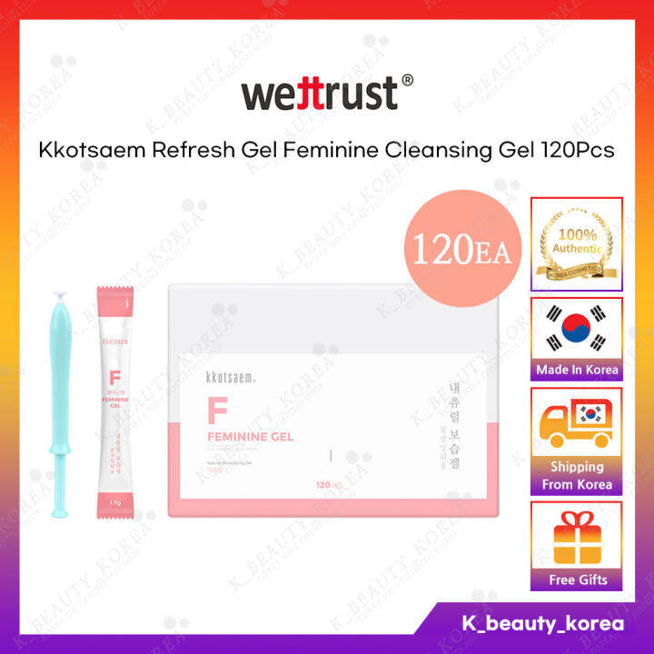 [Kkotsaem] Inner Cleanser Feminine Gel Disposable Multicare Essence Gel