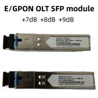 ใหม่ G/EPON OLT คลาส C +++ SFP โมดูล GBIC Power + 7Dbm + 8Dbm + 9Dbm เข้ากันได้รับส่งสัญญาณด้วยไฟเบอร์ออฟติคัลสำหรับ Zte/fiberhome