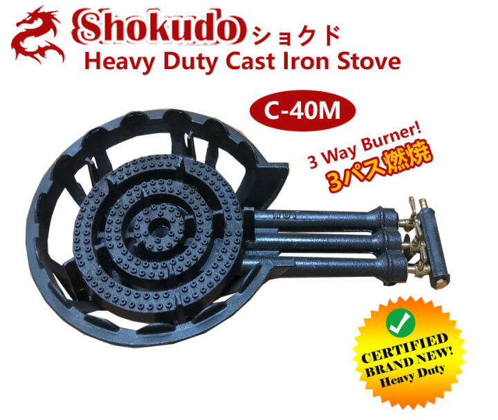 Manual Heavy Duty Cast Iron Gas Stove Shokudo 3 Way Cast Iron Burner C40 Lazada Ph 6680