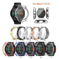 สำหรับ Huawei Watch GT2e GT 2e เคส TPU เคสป้องกันหน้าจอ