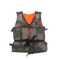 CBSEBIKE customizable Children Adult Life Vest Jacket Swimming Boat Beach Outdoor Survival Emergency Aid Safety  Life Jackets