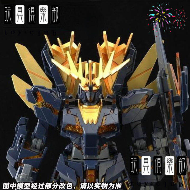 g-ndam-โมเดล-bandai-hg-h134ยูนิคอร์น-g-ndam-02-banshee-1-144หุ่นประกอบฟรีตุ๊กตาขยับแขนขาได้หุ่นของเล่นและของสะสมบาร์บาโตส