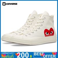 CONVERSE X COMME DES GARCONS PLAY ALL STAR CHUCK 70 HI WHITE  รหัส 150205C รองเท้าลำลอง รุ่นท็อป โดดเด่นด้วยสีและลายหัวใจที่สวย เป็นเอกลักษณ์