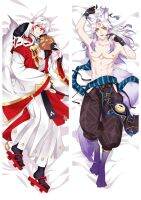 (ปลอกหมอนเท่านั้น) 2WAY ปลอกหมอน Onmyoji Dakimakura 59 "Yasha Shutendouji Shiromujo Kuromujo ปรับแต่งปลอกหมอนเตียงนอนตัวละครเกมการ์ตูน